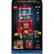 Automat na minifigurki LEGO® Ideas 21358 - .zdjęcie 
