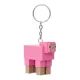 Minecraft: Meglepetés figura kulcstartó – 2. széria - . kép