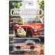 Matchbox: Иконична играчка кола - Austin Healey - . изображение
