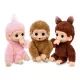 Little Live Pets: Mini Maki mono de peluche interactivo - Pepi Peach - .imagen
