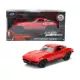 Ātrs un bezbailīgs mazais auto, 1:32 – Letijas Chevrolet Corvette - .attēls