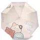Nici MyMochi: Umbrelă - diametru 98 cm - .foto