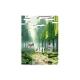 Playworld Landscape: Schrijfblok - A4, gelijnd - .afbeelding