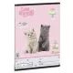 Animaux mignons : cahier ligné Tea Party – CE2 - .image