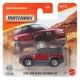 Matchbox: количка – Land Rover Defender 90 (2020) - . изображение