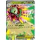 Pokémon TCG: ME 02.5 Povzdignjeni junaki – ex škatla - .slika