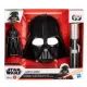 Hasbro: Σετ Star Wars Νταρθ Βέιντερ Σκοτεινή Πλευρά - μάσκα, φιγούρα, φωτόσπαθο - .εικόνα