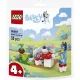 LEGO® Bluey Blueys eftermiddagste 30687 - .billede