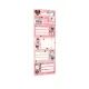 Lovely Ballerina: Vihikup sildid – 12 tk - .pilt