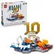 LEGO® Editions Kylian Mbappé – Fodboldens største øjeblikke 43013 - .billede