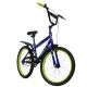 Bicicletă pentru copii Huffy - albastră 20