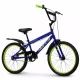 Huffy bērnu velosipēds – zils 20