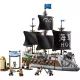 LEGO® ONE PIECE Garps marineslagschip 75646 - .afbeelding