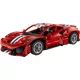LEGO® Technic Ferrari 488 PISTA autó 42235 - . kép