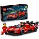LEGO® Speed Champions Ferrari 499P 77261 - . kép