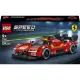 LEGO® Speed Champions Ferrari 499P 77261 - . kép