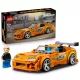 LEGO® Speed Champions Fast & Furious Toyota Supra MK4 77260 - .immagine