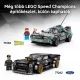 LEGO® Speed Champions Fast & Furious Toyota Supra MK4 77260 - .immagine