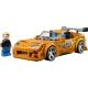 LEGO® Speed Champions Mașina Toyota Supra MK4 77260 din seria Furios și Iute - .foto
