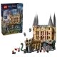 LEGO® Harijs Poters Cūkkārpa pils: Austrumu spārns 76473 - .attēls