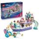LEGO® Disney Statek ślubny Ariel 43299 - .zdjęcie 