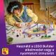 LEGO® Friends Havfrue-rutsjebane 42703 - .billede