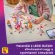 LEGO® Friends Veliki kotač s ukrasima od bombona i muffina 42700 - .slika