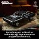 Mașină LEGO® Technic Fast and Furious Dodge Charger R/T 42231 - .foto