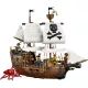 LEGO® Creator 3 în 1 Corabie de pirați iconică 31387 - .foto