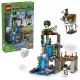 LEGO® Minecraft® Spøgelseshavn 21597 - .billede