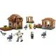LEGO® Minecraft® Evokeru uzbrukums ciematā 21596 - .attēls