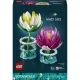 LEGO® Botanicals Ninfee Incantate 11511 - .immagine