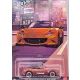 Hot Wheels: mașinuță Silver Series - mai multe modele - .foto