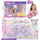Zrób to sam! Zestaw do robienia bransoletek z literkami 2 w 1 – 93 elementy - .zdjęcie 