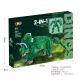 Set de construction - Tricératops, 382 pièces - .image