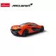 Mclaren P1 fém kisautó 1:43, narancs - . kép
