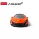 Mclaren P1 fém kisautó 1:43, narancs - . kép