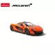 Mclaren P1 fém kisautó 1:43, narancs - . kép