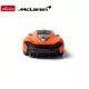Mașinuță metalică McLaren P1 1:43, portocalie - .foto