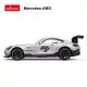Mercedes-AMG GT2 fém kisautó 1:43, ezüst - . kép