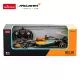 Mașină RC F1 McLaren MCL36, scară 1:18 - .foto