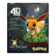 Pokémon - set de construcție 3D Eevee - .foto