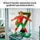 LEGO® Editions Cristiano Ronaldo – Futball-legenda 43016 CSOMAGOLÁSSÉRÜLT - . kép