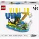 LEGO® Editions Vini Jr. – A futball legjobb pillanatai 43027 CSOMAGOLÁSSÉRÜLT - . kép