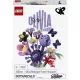 LEGO® Botanicals Olivia Rodrigo virágcsokra 11507 - . kép