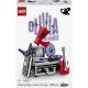 LEGO® Editions Music Olivia Rodrigo titkos tárolója 43030 - . kép
