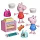 Peppa malac: Peppa Zűrzavaros Pillanatai játékszett, többféle - . kép