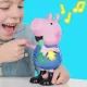 Peppa malac:George – Éneklő és viccelődő zenei játék - . kép