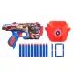 Lansator Nerf Marvel Căpitanul America - .foto