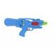 Pistol cu apă 30 cm - .foto